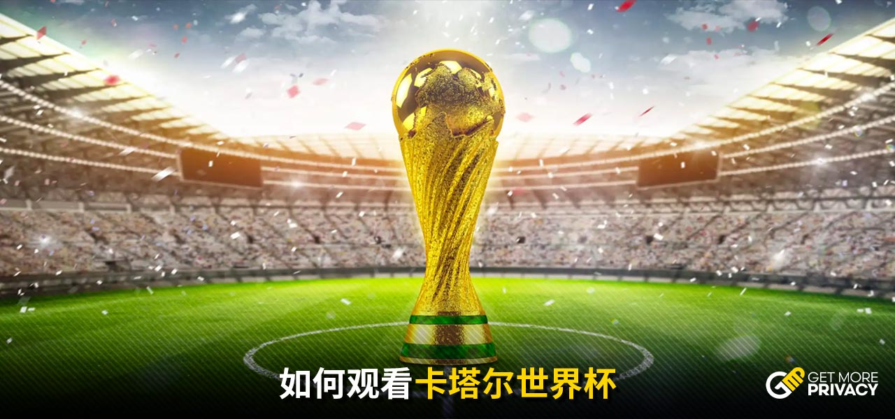 间的直接较